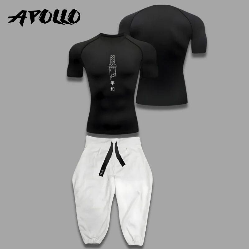 Thorfinn Set - Apollo Gear World
