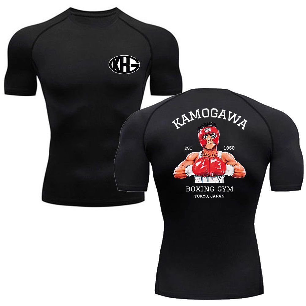 Camiseta de compresión para gimnasio Hajime no Ippo V2
