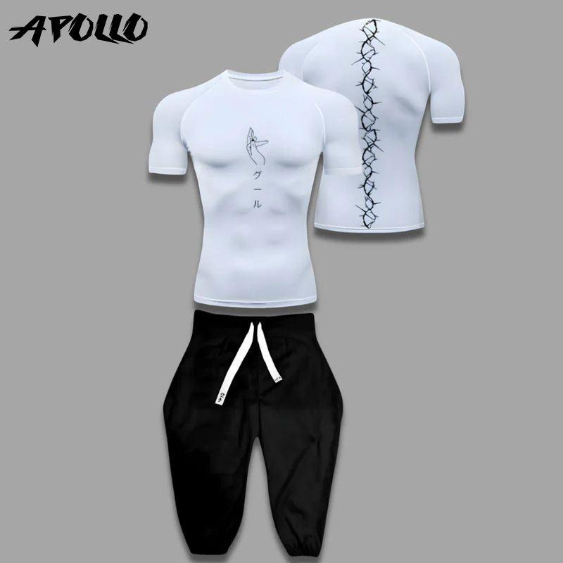 Kaneki Set - Apollo Gear World